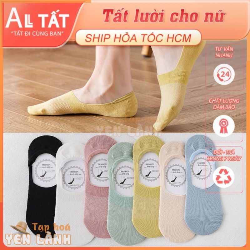 Combo 7 tất lười nữ ALL TẤT, tất cotton thoáng mát đi giày búp bê với nhiều màu sắc WCL0404