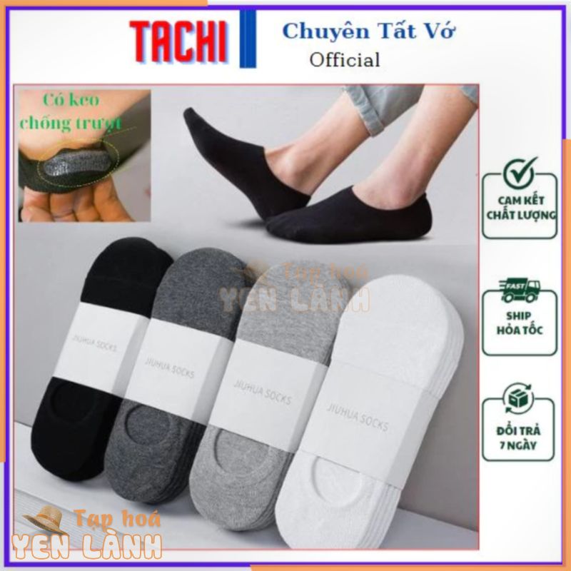 Tất lười nam nữ cổ ngắn HAT, tất đi giày lười, vớ lười nam nữ chống tụt chống hôi chân chất liệu Cotton thoáng khí TLN01