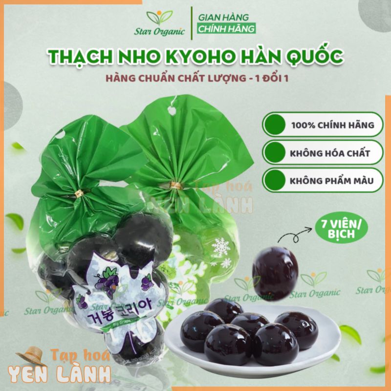 Thạch Nho Nổ Kyoho Hàn Quốc 210g Túi 7 Viên – Miếng Thạch Mềm Mịn Chua Ngọt Thanh Mát