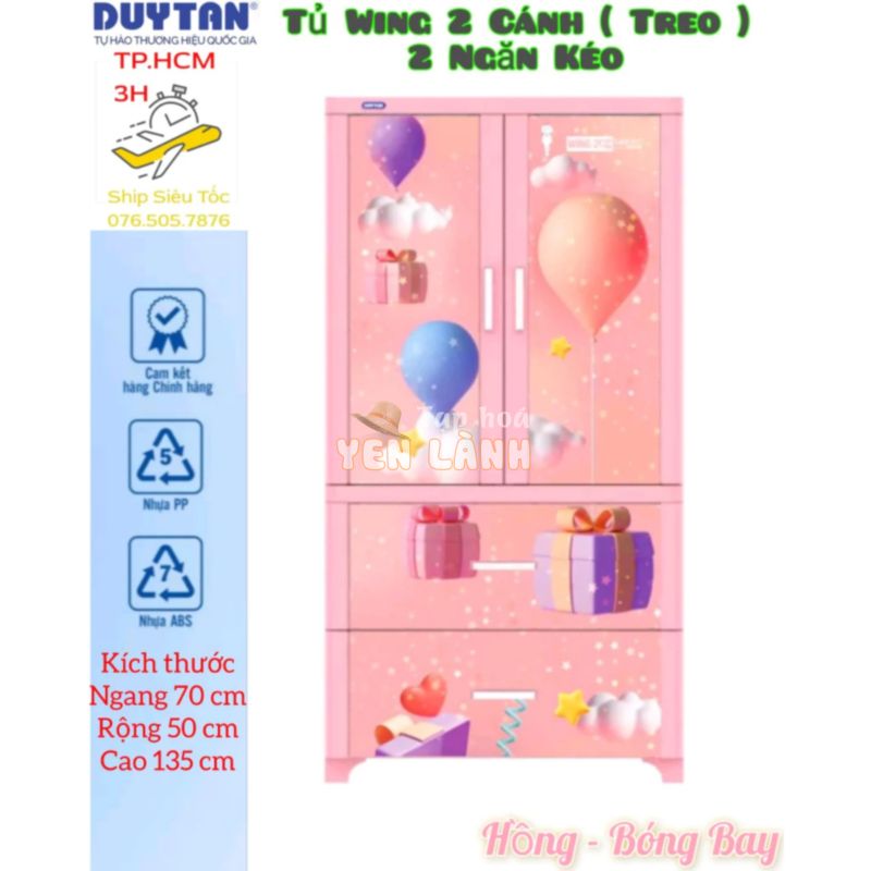 Duy Tân Gia Dụng  Tủ nhựa duy tân Wing 2c-2n Hồng ( Có Thanh Treo Quần Áo )