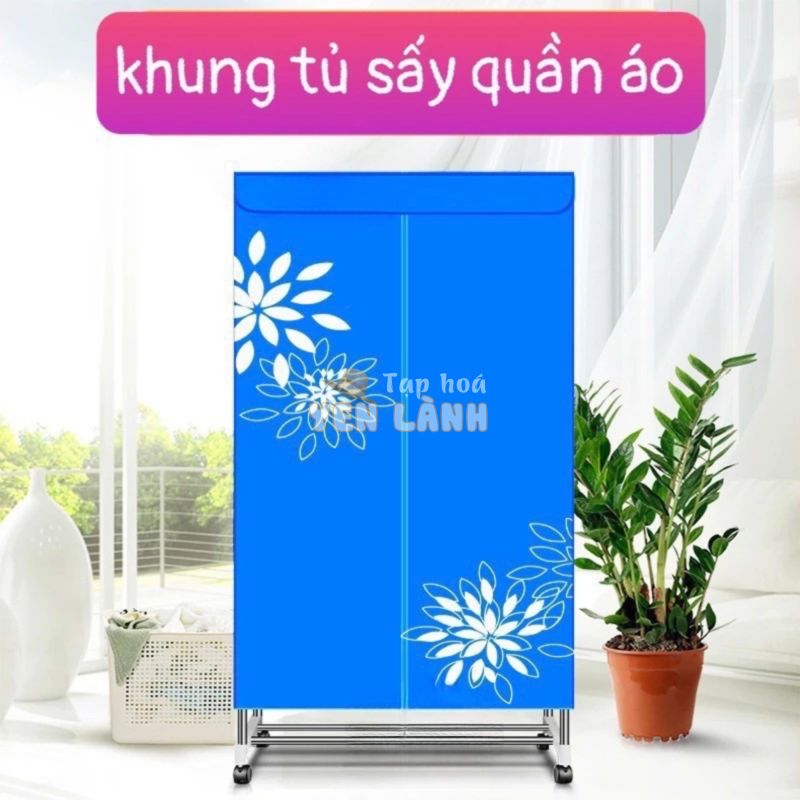 Khung tủ sấy quần áo, Bộ khung 18 thanh inox, bạt vải Oxford, 6 thanh nhựa và 4 bánh xe (chưa có củ máy sấy)