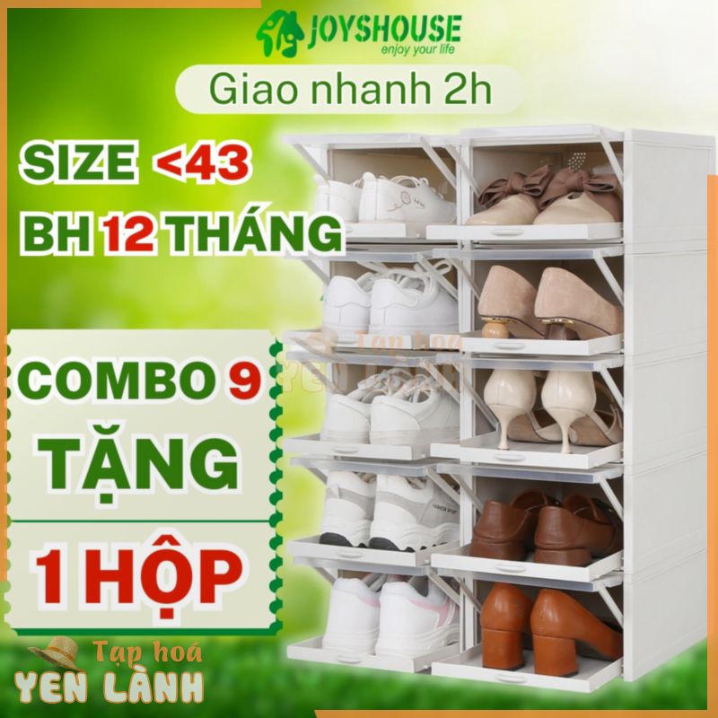 (HOẢ TỐC) Combo 9 tặng1 hộp đựng giày có ngăn kéo JOYSHOUSE bằng nhựa có thể xếp chồng thành tủ giày