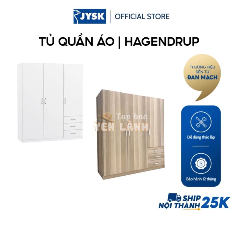 Tủ quần áo | JYSK Hagendrup | gỗ công nghiệp nhiều màu | R144xC176xS50cm