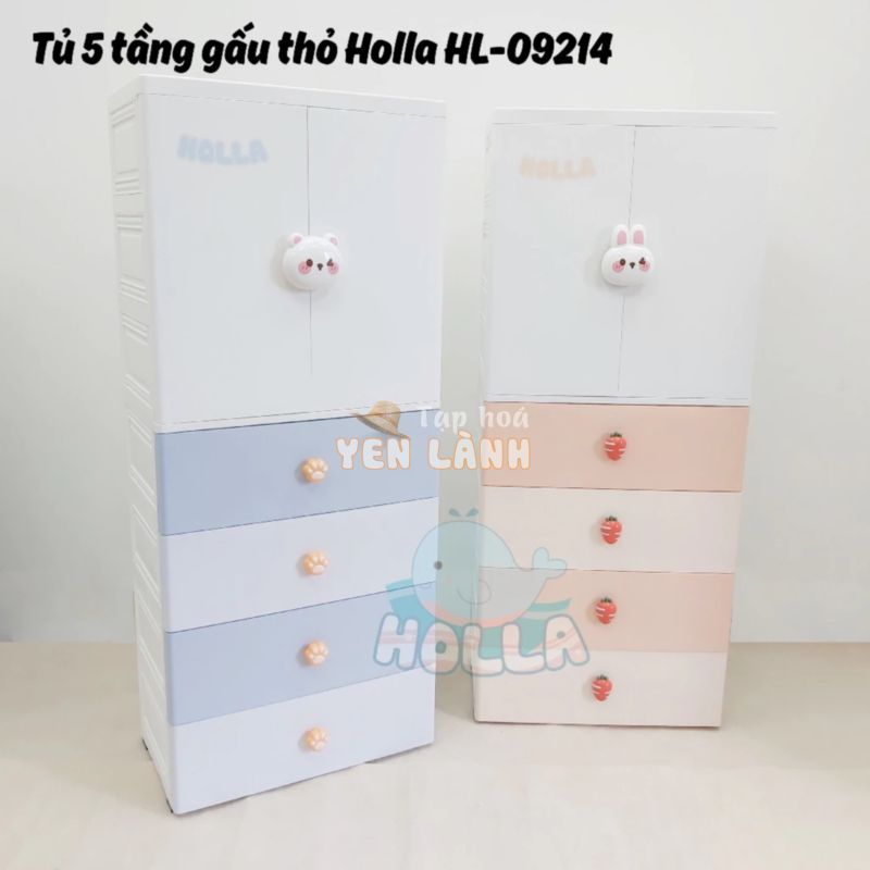 Tủ nhựa Holla HL-09214 đựng quần áo, đồ dùng cho bé | Tủ nhựa trẻ em cao cấp