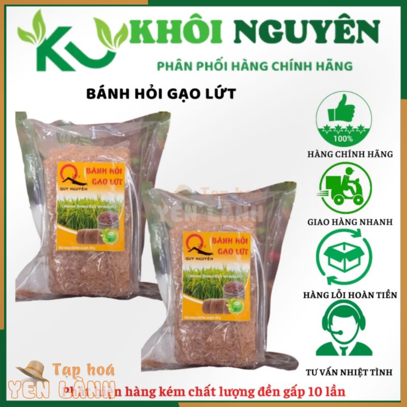 Bánh hỏi gạo lứt Quy Nguyên túi 300g