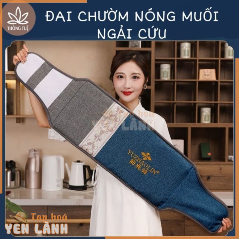 Đai Chườm Nóng Muối Thảo Dược – Túi Chườm Đá Muối Ngải cứu Cắm Điện – Túi chườm đá muối sau sinh