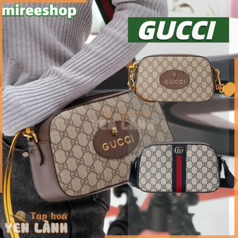 Túi Messenger GG Supreme Mới Của Gucci