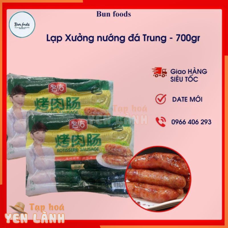 Lạp xưởng nướng đá Trung siêu ngon,nướng chiên thơm ngon ( túi 10c 700gr )