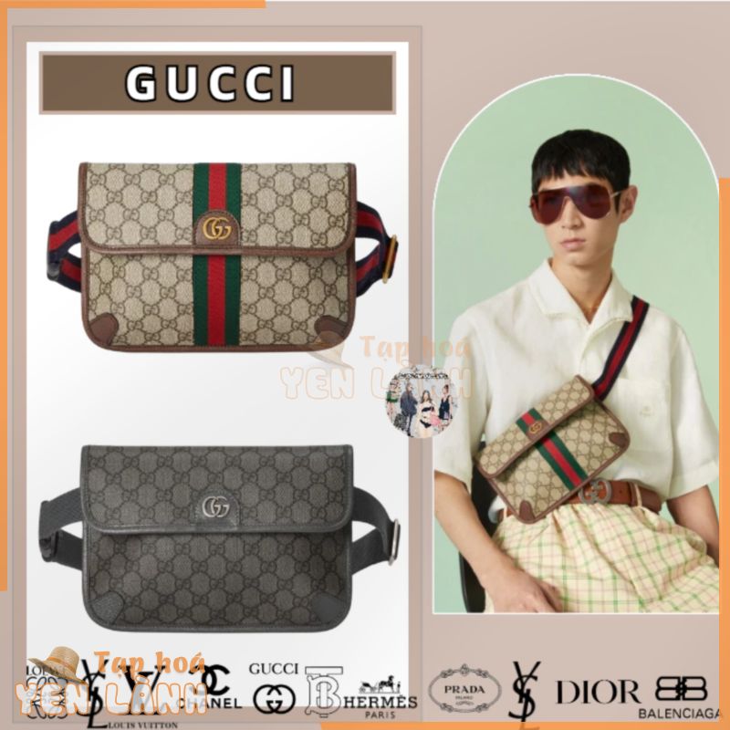 Gucci Ophidia series GG trumpet/Dòng túi đeo hông