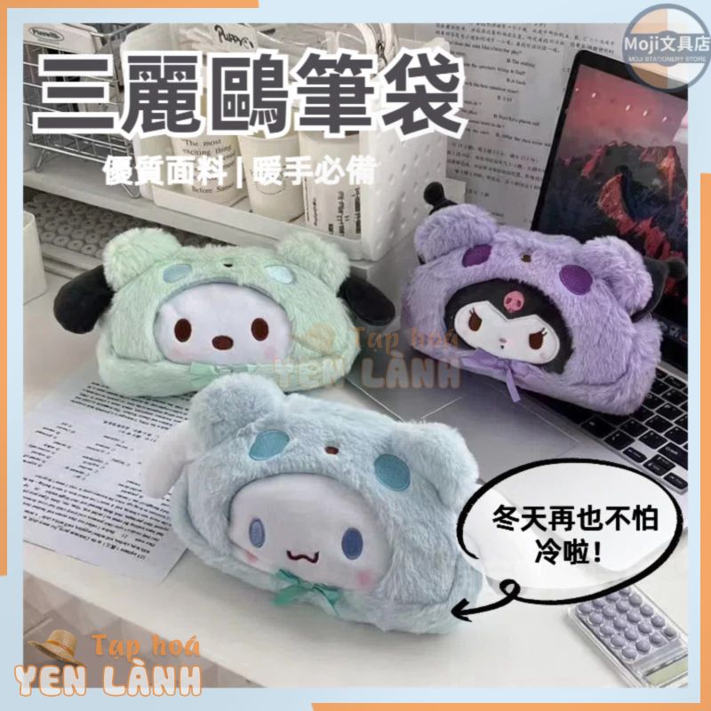 Moji Sanrio Sang Trọng Hộp Đựng Tai Lớn Chó Kuromi Pacha Cô Gái Trái Tim Dễ Thương Dung Tích Lớn Túi Đựng Mỹ Phẩm Du Lịch Bảo Quản Ví Đựng Tiền Xu