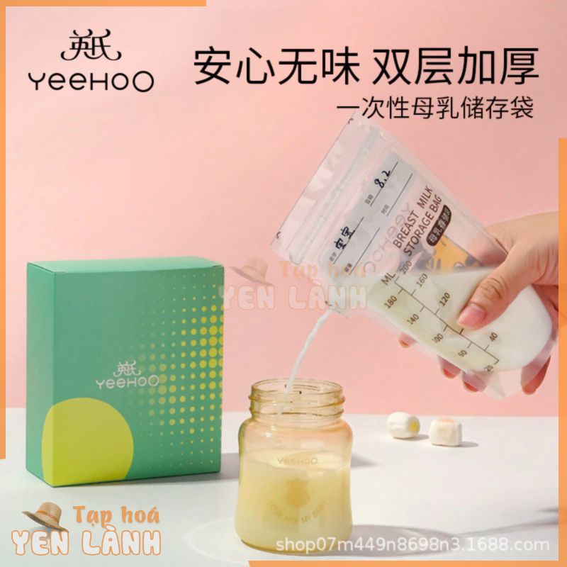 Cửa hàng của mẹ cà chua nhỏ Túi bảo quản sữa kháng khuẩn của Ying Sữa mẹ Túi bảo quản tươi chuyên dụng Túi lưu trữ sữa dùng một lần Túi đựng tủ đông Dung tích nhỏ 200ml