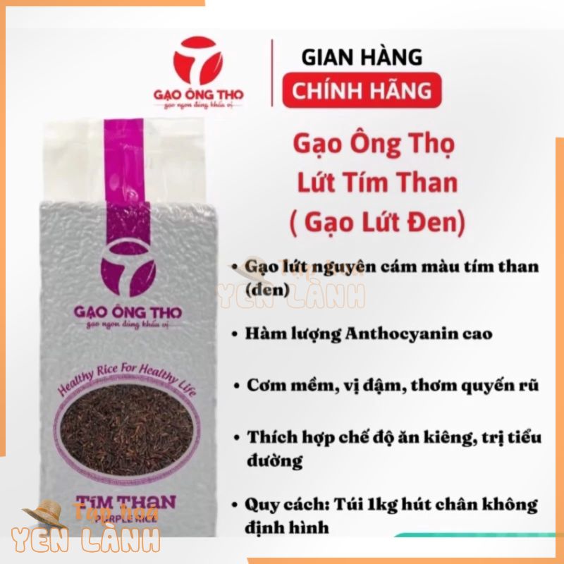 Gạo lứt tím -lứt than ông thọ túi 1kg phù hợp ăn kiêng giữ dáng tốt cho người tiểu đường