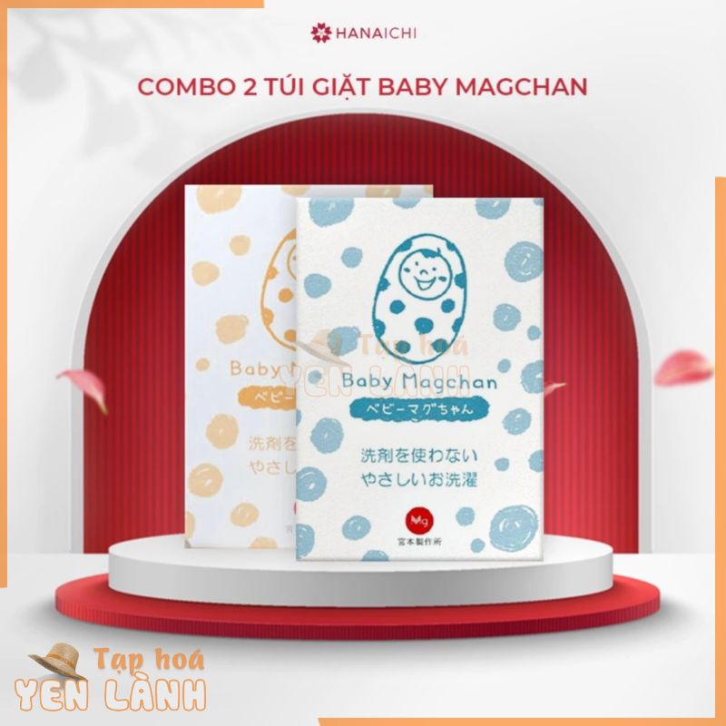 Combo 2 túi giặt BABY MAGCHAN