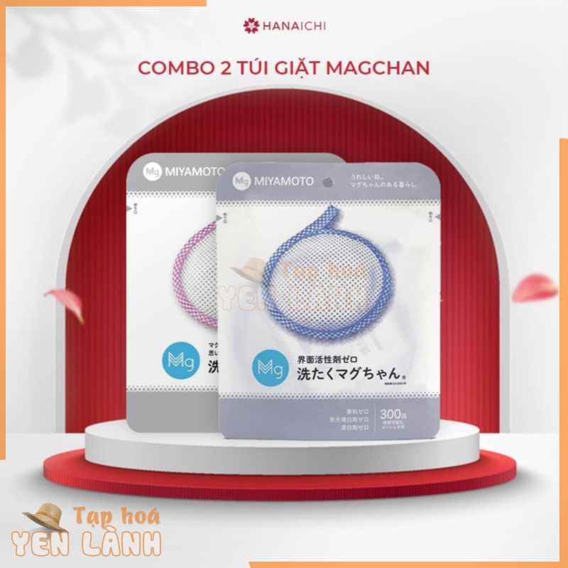 Combo 2 túi giặt MAGCHAN