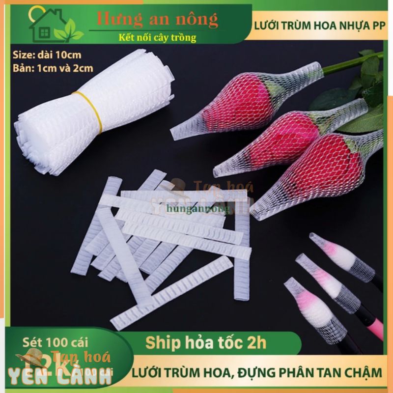 Sét 100 túi lưới cắt sẵn dùng trùm hoa, bọc sản phẩm, đựng phân tan chậm bản 1cm, 2cm x dài 10cm ( xem trong mô tả )