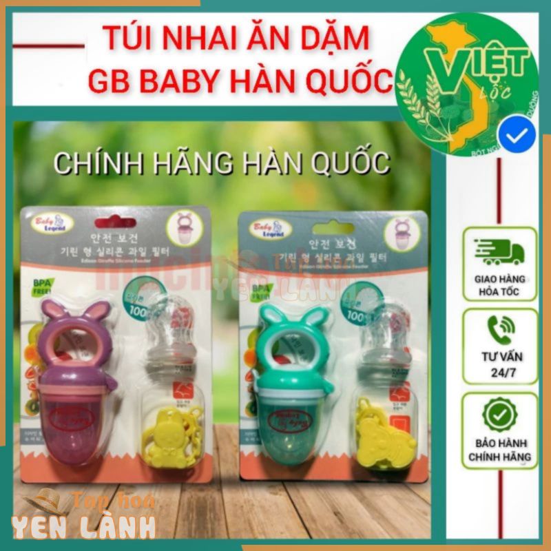 Túi nhai ăn dặm chống hốc baby legend, nhập khẩu Hàn Quốc, an toàn, tiện lợi, giúp bé tập nhai dễ dàng, hiệu quả