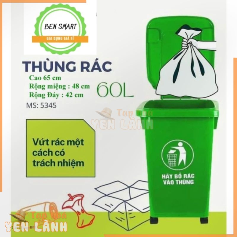 Thùng rác 60l (Combo 2 chiếc) nhựa HDPE nguyên sinh( tặng thêm 1kg túi đựng rác)