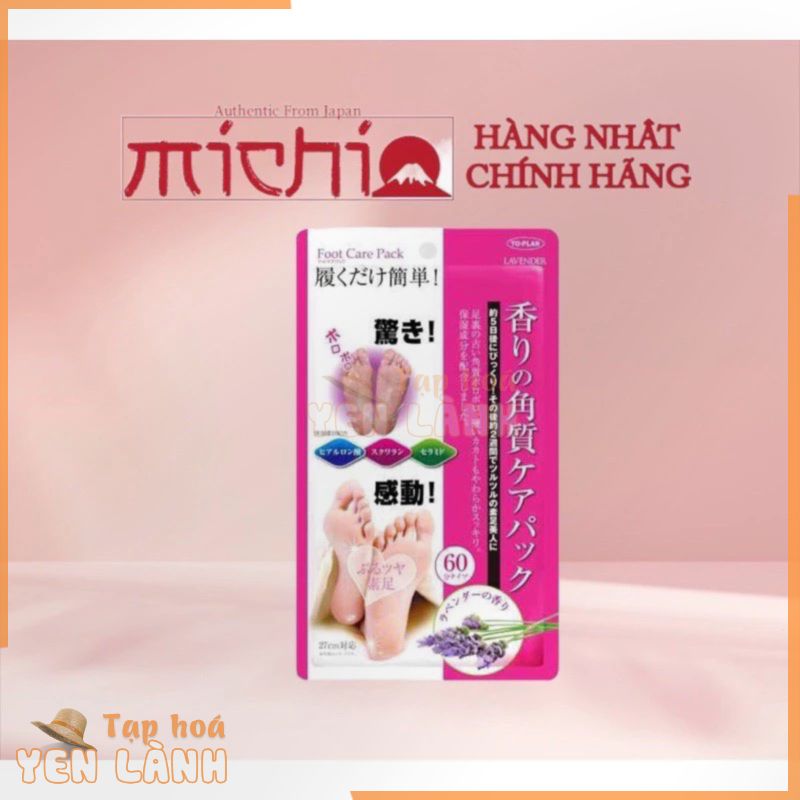 Túi Ủ Tẩy Tế Bào Chết Da Chân Lavender Foot Care Pack To Plan Nhật Bản