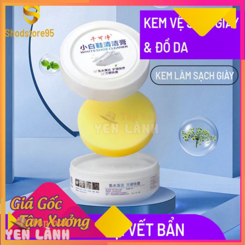 [ HCM ] Kem vệ sinh giày da, ba lô, túi xách Sheng Yan – không cần nước