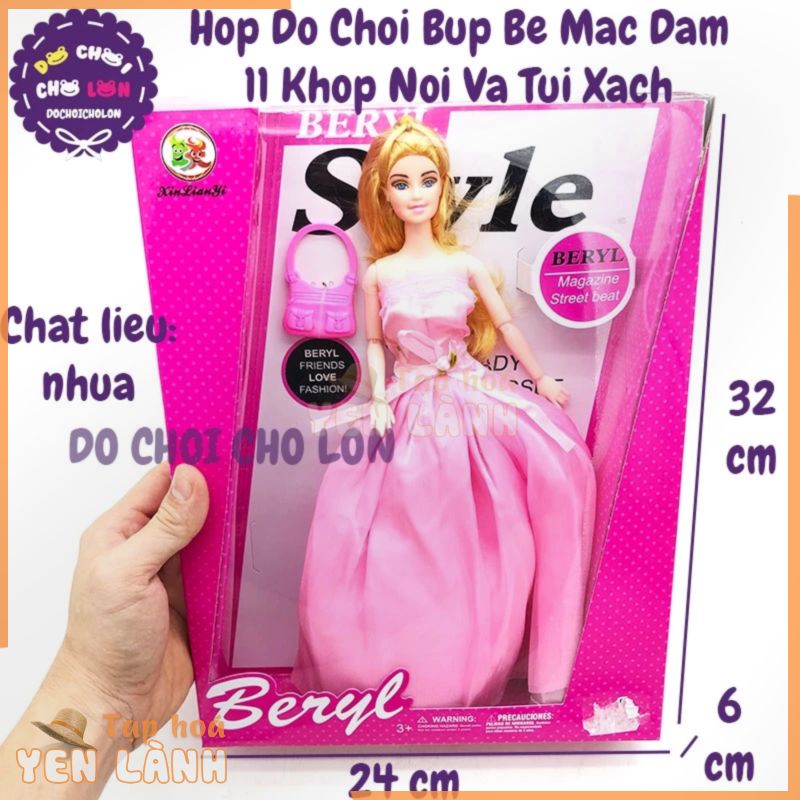 Hộp đồ chơi búp bê mặc váy đầm & túi xách 11 khớp nối tay chân L5735