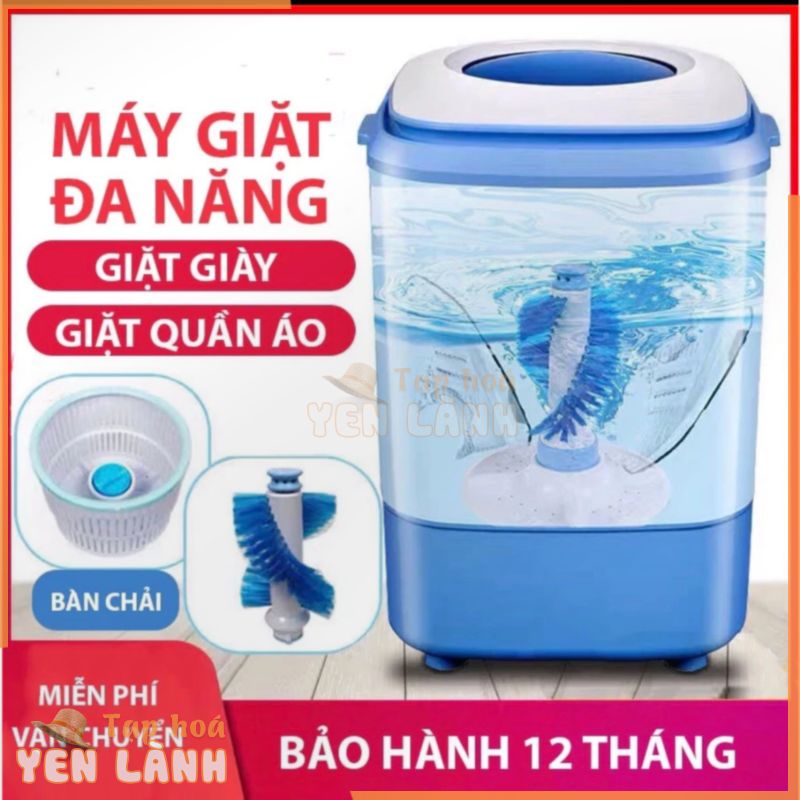 Máy giặt Mini đa năng giặt được cả giày và quần áo, vắt khô, khử khuẩn bằng công nghệ Blue Ag