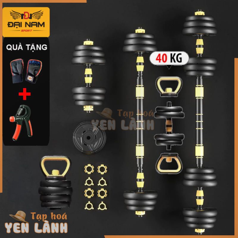 Bộ Tạ Tay Đa Năng Điều Chỉnh 5 In 1 (40kg) Kèm Phụ Kiện Tạ Ấm Đại Nam Sport + Tặng Găng Tay Và Kìm Bóp