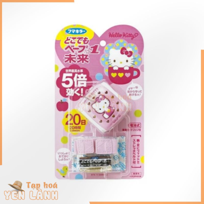 MÁY ĐUỔI MUỖI VÀ CÔN TRÙNG MINI CHO BÉ CỦA NHẬT HELLO KITTY KÈM VÒNG ĐEO TAY