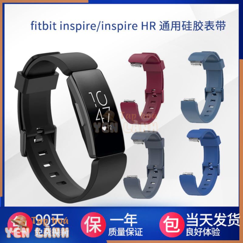 Fitbit inspire hr Dây đeo vòng tay thông minh Dây đeo thay thế silicon truyền cảm hứng cho dây đeo cổ tay