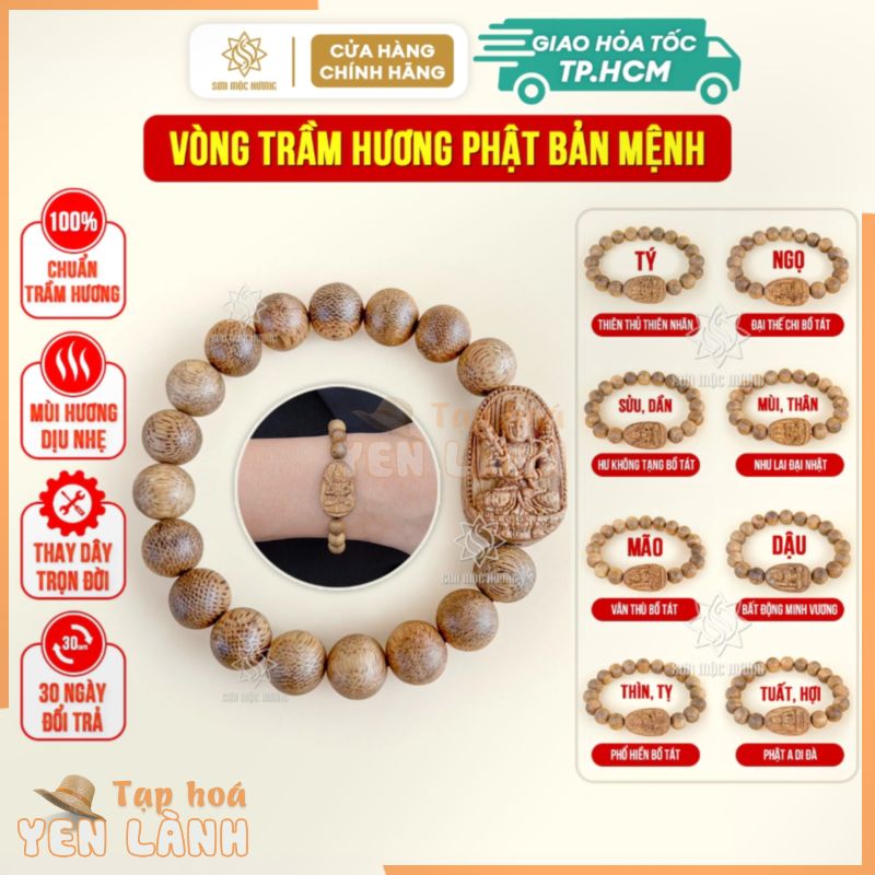 Vòng tay phật bản mệnh trầm hương Sơn Mộc Hương đeo tay nam nữ phong thủy may mắn bình an tài lộc