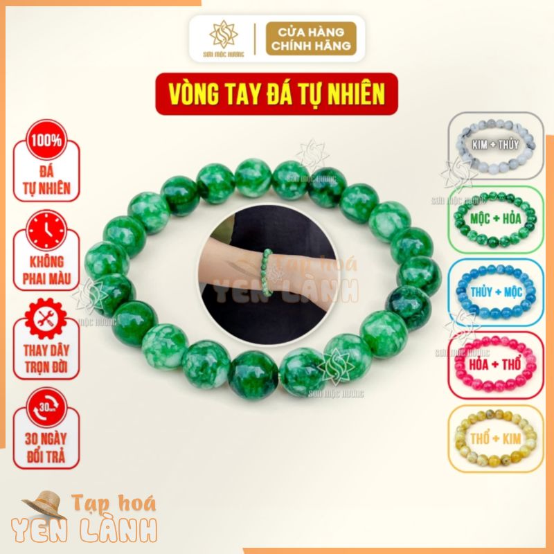 Vòng tay đá tự nhiên cao cấp phong thủy mệnh kim mộc thủy hỏa thổ Sơn Mộc Hương đeo tay nam nữ