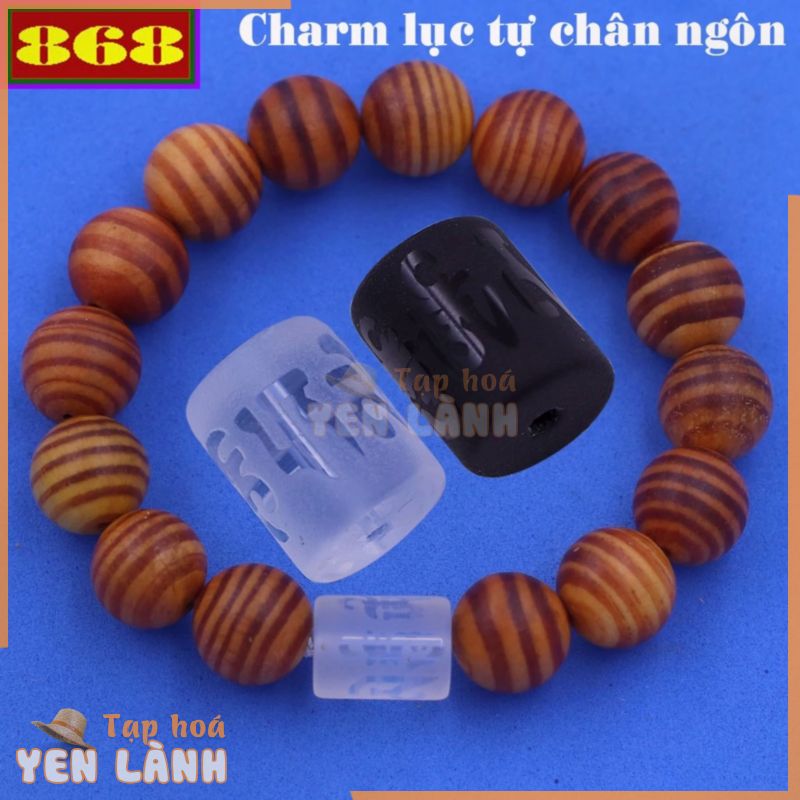 Vòng chuỗi đeo tay Gỗ Huyết Rồng Charm Đại minh chân ngôn 8/10/12/15 mm – Chuỗi đá Phong thủy Bình an, Thịnh Vượng